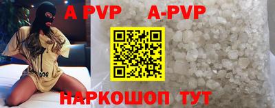 мет Абакан