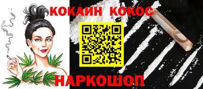 мет Абакан
