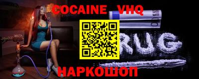 альфа пвп Азнакаево