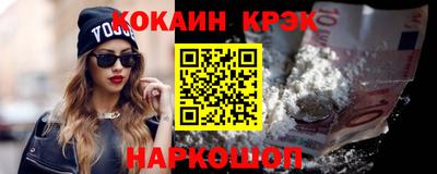 альфа пвп Азнакаево