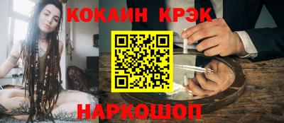 мет Абакан