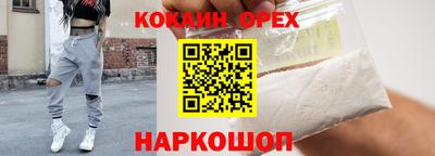 мет Абакан