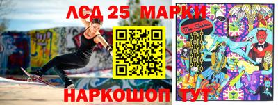 героин Абинск