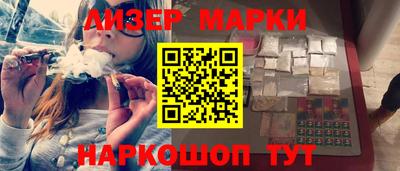 героин Абинск