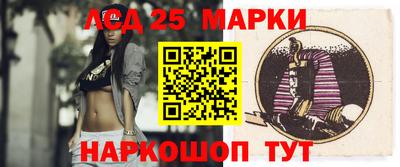 альфа пвп Азнакаево