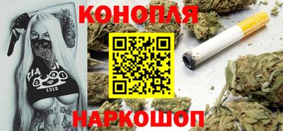 героин Абинск