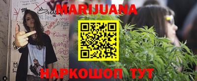 героин Абинск