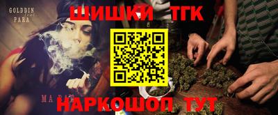 мет Абакан