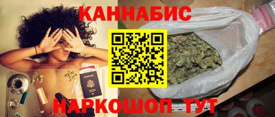 альфа пвп Азнакаево