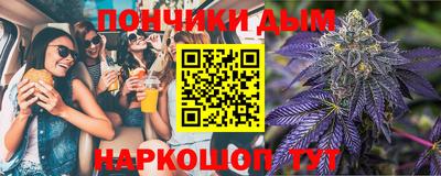 героин Абинск
