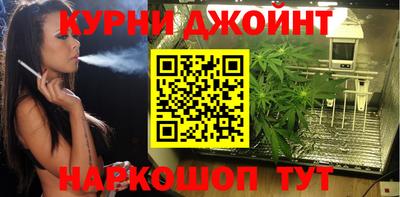 мет Абакан