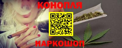 мет Абакан