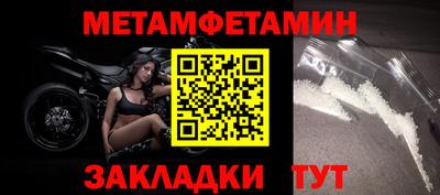 альфа пвп Азнакаево