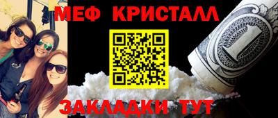 спиды Апрелевка