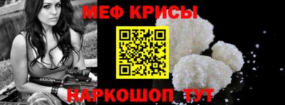 героин Абинск